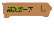 839815766