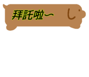 839815767