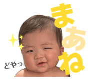839815830