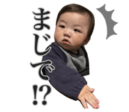 839815842