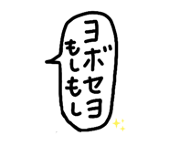 839815855