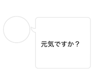 839815857