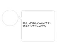 839815860