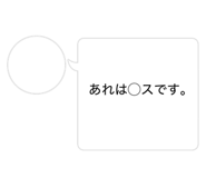 839815861