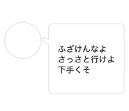 839815863