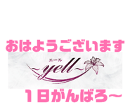839815866