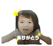 839815892