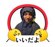 839815919