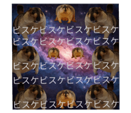 839815945