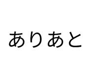 839815971