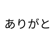 839815972