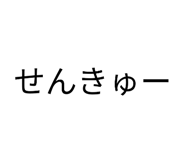 839815973