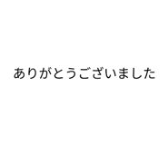 839815982