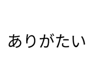839815984