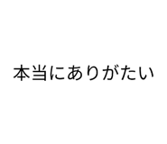 839815985