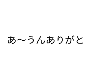 839815988
