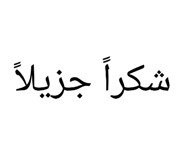 839815994