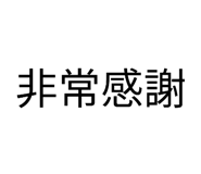 839815996