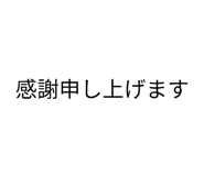 839815998