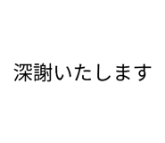 839816001