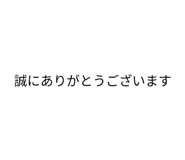 839816002