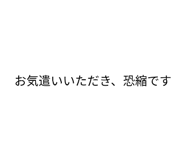 839816003