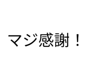 839816004