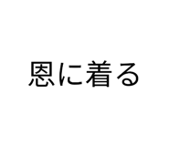 839816005