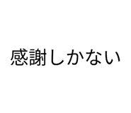839816007