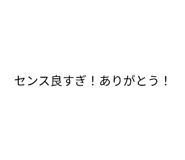 839816008