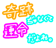 839816017