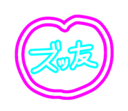 839816018