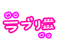 839816023