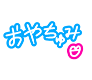 839816024