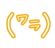 839816027