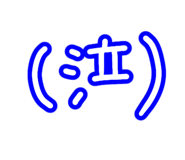 839816028