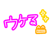 839816030