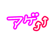 839816031