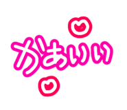 839816036