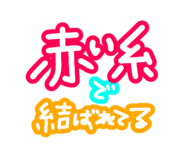 839816038