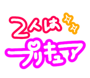839816040