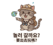 839816053