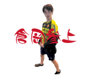 839816057