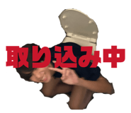 839816068