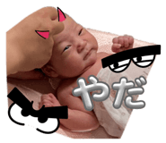 839816109