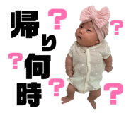 839816111