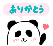 839816117