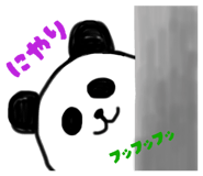 839816124