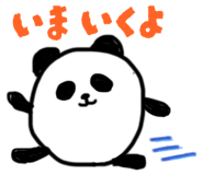 839816128