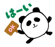 839816130
